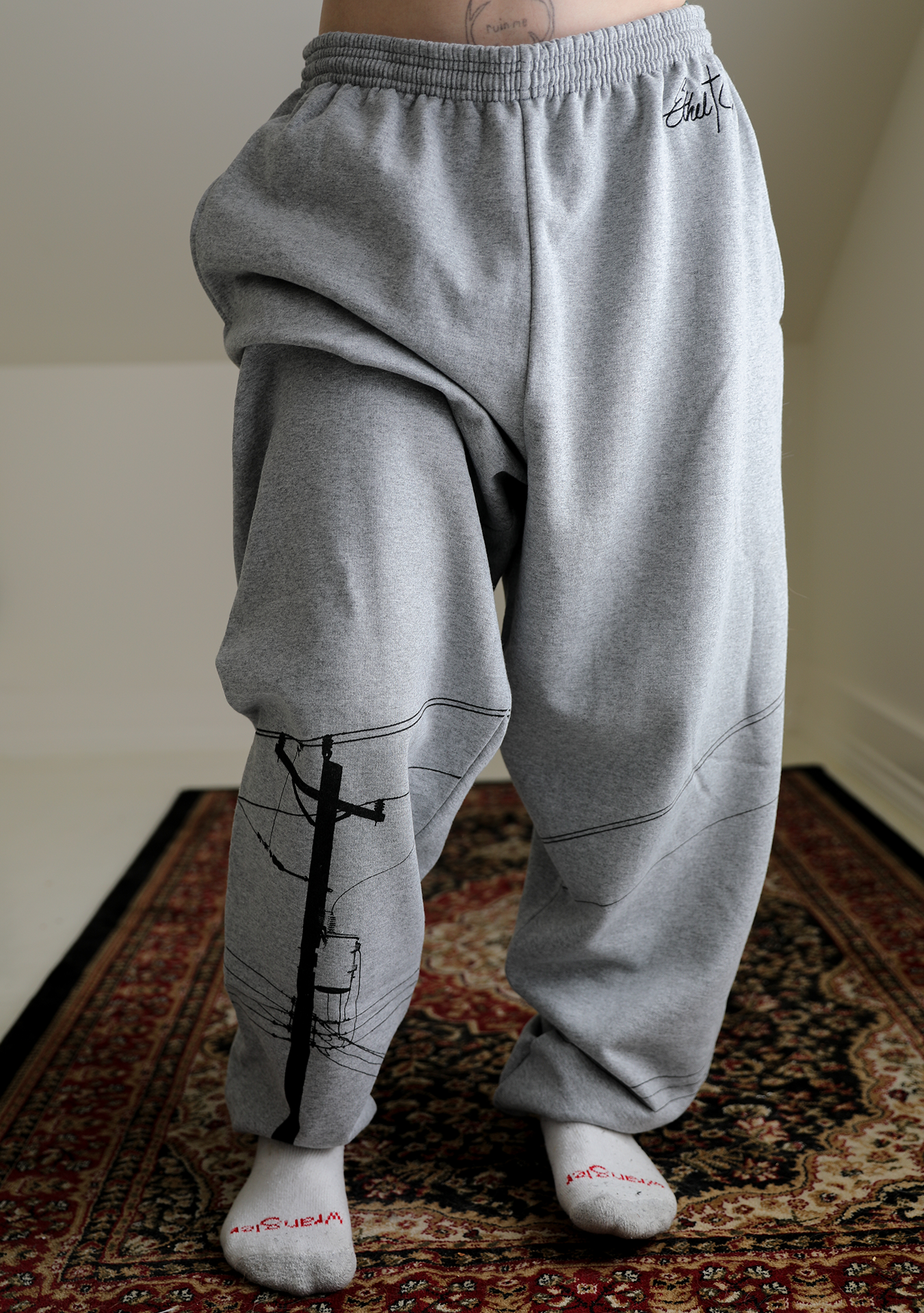 Pylon Sweatpants